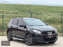 O Ğ U Z L A R 2011 Nissan Qashqai 1.6 Visia 100 KM Kusursuz