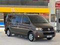 VOLKSWAGEN CARAVELLA OTOMOBİL COMFORTLİNE