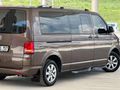 VOLKSWAGEN CARAVELLA OTOMOBİL COMFORTLİNE