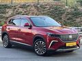 HATASIZ /BOYASIZ FUL CAM TAVAN 39.000KM 2023 (TAKAS OLUR)