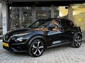 GÜMÜŞ GRUP /JUKE /SERVİS BAKIM / HATASIZ/ 12 TAKSİT / PLATINUM