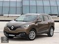 EMSA AUTO | RENAULT KADJAR DÜŞÜK KM HATASIZ KK GEÇERLİDİR