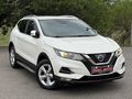 2017 NISSAN QASHqAİ 1.6 DCİ TEKNA 130Hp OTMTK VTS Km:160.000