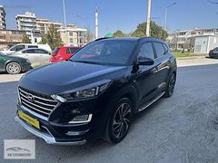 2020 HYUNDAI TUCSON 1.6 CRDI ELITE CAM TAVAN KOLTUK ISITMA