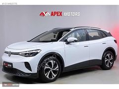 APEX'DEN 2024 BOYASIZ 9.oooKM FULL/TAKSİTLE 3AY ERTLE/0.69 KREDİ