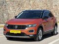 KREDİ,K.KARTI,EMİNVM,FUZLV-2020 VW T-ROC HATASIZ FULL EXTRALI