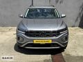 BOYASIZ 2025 VW T-ROC DSG 150 HP LİFE 16.000 KM DE GERİ GÖRÜŞ