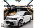 NADİR KALAN_SORUNSUZ TÜM AKSAMLARI ÇALIŞAN 3.0 SDV6 PREMİUM HSE