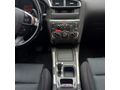 Sahibinden Citroen C4 1.6 e-HDi Confort Plus 2012 Model
