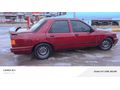 Sahibinden Ford Sierra 2.0 Ghia 1993 Model