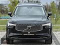 **12.600KM** 2025 Volvo XC90 21'Jant+KomplePPF+Air+360+Sğtm