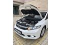 Sahibinden Honda Civic 1.6 Elegance 2013 Model 189.000 km 
