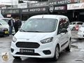 ERDAL OTOMOTİV'DEN 2022 BOYASIZ COURİER TREND 6 İLERİ 40.000 KM