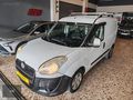 KLİMALI 90 HP 1 LOKAL HARİCİ HATSZ%20 FATURALI DOBLO