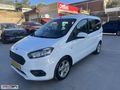 SEBA OTOMOTİV 2022 COURİER 1.5DELUXE 40BİN KM HATASIZ