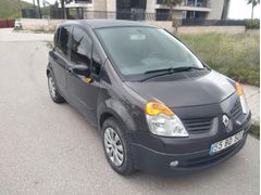 Masrafsız Otomatik Modus