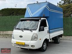 ERTAN OTOMOTİV DEN 2007 K 2500 MASRAFSIZ