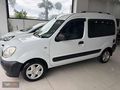 OPCAR'DAN KANGOO 1 DEĞİŞEN KREDİNİZ BİZDEN !!!