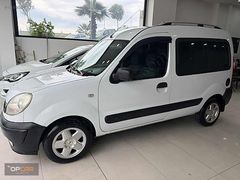 OPCAR'DAN KANGOO 1 DEĞİŞEN KREDİNİZ BİZDEN !!!