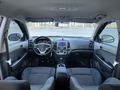 Sahibinden Hyundai i30 1.6 CVVT Select mode sr 2008 Model 