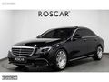 ROSCAR'DAN 2017 M.BENZ E180 EXCLUSİVE HATASIZ(S GÖRÜNÜM)