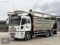 ÇAKIRHANLI | 2005 MODEL SEBZE ARABASI 2524 CARGO