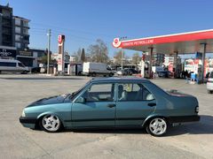 Sahibinden Tofaş Doğan SLX 1993 Model 