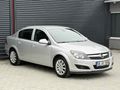 Sahibinden Opel Astra 1.6 Enjoy Plus 2012 Model 