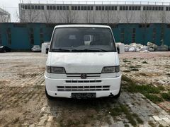 Sahibinden Peugeot Boxer 270 C 1998 Model 