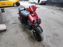 Sahibinden Yamaha BW's 100