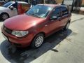 Sahibinden Fiat Palio 1.4 Fire Active 2007 Model