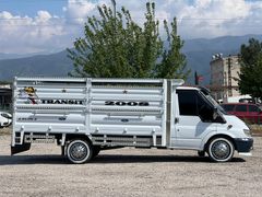 2006 MODEL ÇİFT TEKER JUMBO KAMYONET 6 İLERİ ÖZEL HATAY KESİMİ ANTEP KASA Lİ