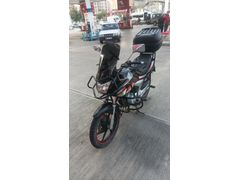 Sahibinden Honda CBF 150