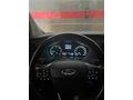 Sahibinden Ford Transit Custom 320 L Deluxe 2022 Model 