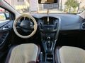 Sahibinden Ford Focus 1.6 TDCi Titanium 2017 Model