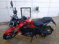Sahibinden Benelli 125 S 