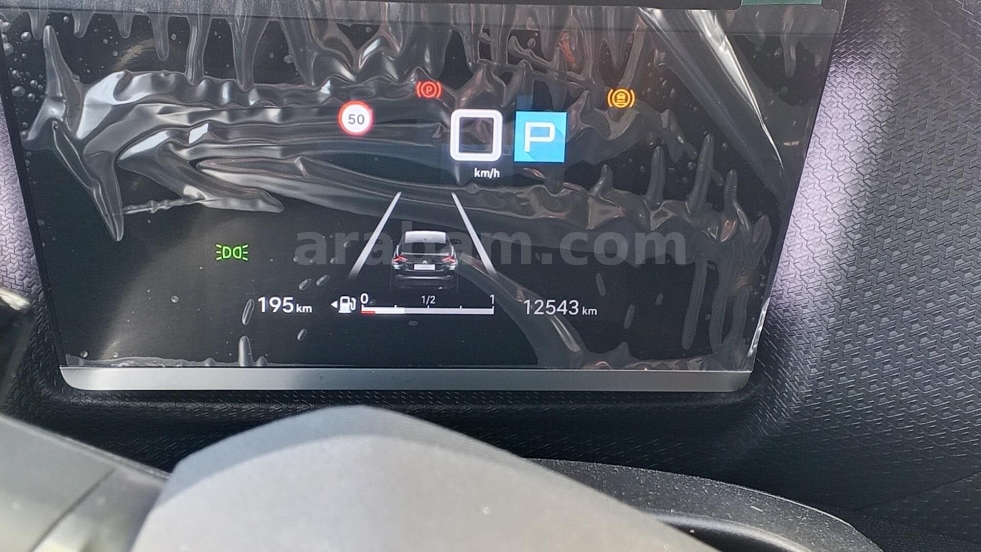Sahibinden Citroen C4 SUV 1.2 PureTech Shine 2024 Model 2
