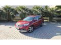 Galeriden Honda CR-V 2.0i Elegance 2013 Model İzmir