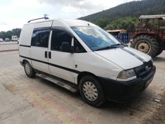 Sahibinden Fiat Scudo 1.9 TD EL Van 1998 Model