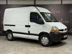 AKTİF den 2008 RENAULT MASTER 2.5 DCI 10.8m3 PANELVAN BAKIMLI. .