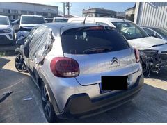Otomatik Citroen C3 Ankara