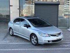 Sahibinden Honda Civic 1.6i VTEC Elegance 2008 Model Gaziantep