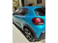 Sahibinden Citroen C3 1.2 PureTech Feel Bold 2023 Model 