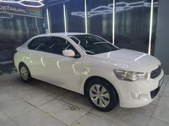 Sahibinden Citroen C-Elysée 1.6 DİZEL BOYASİZ 2016 Model