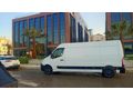 Sahibinden Renault Master 2.3 dCi 13 m3 2015 Model