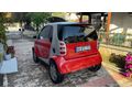 Sahibinden Smart ForTwo 0.7 Passion 2005 Model 