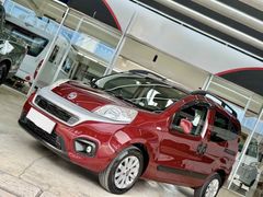 OTOMOBİL RUHSATLI Fiat Fiorino 1.3 Multijet Safeline 2016 Model 