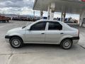 Galeriden Dacia Logan 1.4 Ambiance 2005 Model Kars