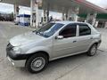 Galeriden Dacia Logan 1.4 Ambiance 2005 Model Kars