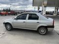 Galeriden Dacia Logan 1.4 Ambiance 2005 Model Kars